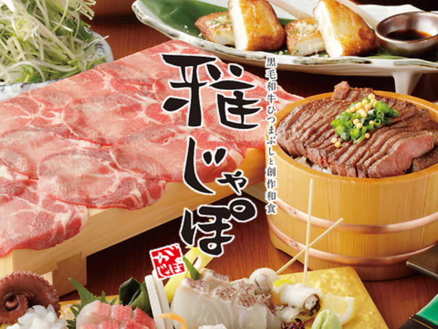 �낶��� ���É����w�V���t�H�j�[�L�c�r���X�̎ʐ^1