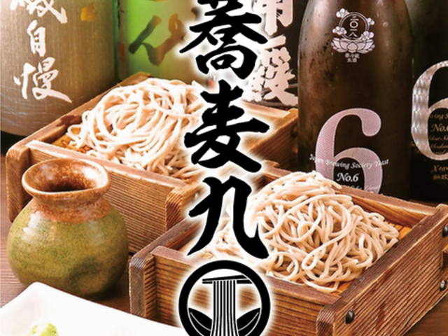 Ĥׂݏ  ہ[ƊCVX̎ʐ^1