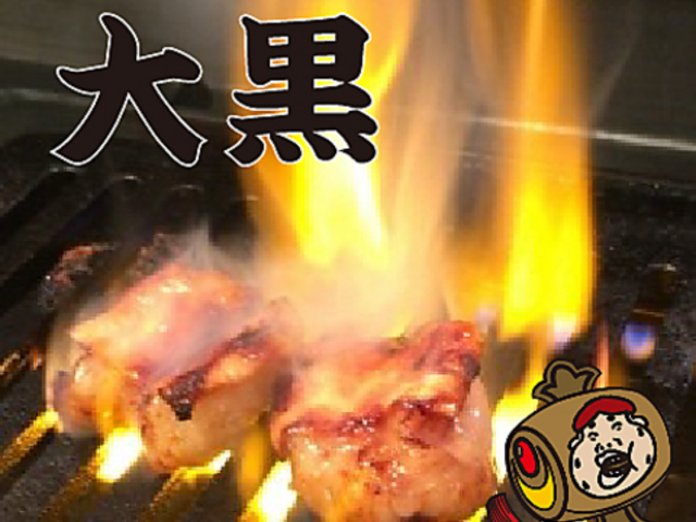 z_CjO 单 r쉫X̎ʐ^1