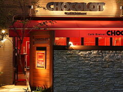 CHOCOLAT Cafe Bistrot �V���R���̎ʐ^1