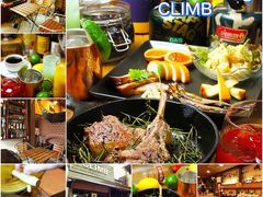 Out Door Dining CLIMB NC̎ʐ^1