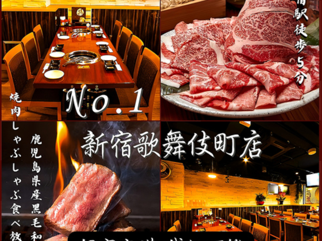 ēԂNo 1 Vh̕꒬X̎ʐ^1