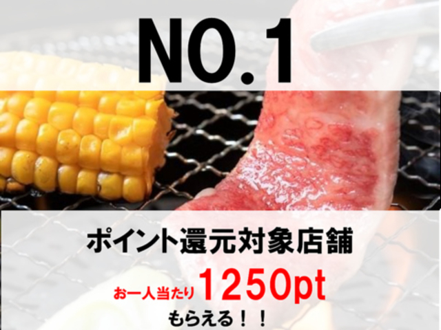 �ē�����Ԃ����No 1 �V�h�̕��꒬�X�̎ʐ^1