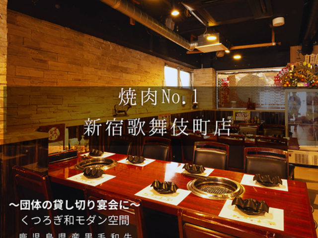 �ē�����Ԃ����No 1 �V�h�̕��꒬�X�̎ʐ^1