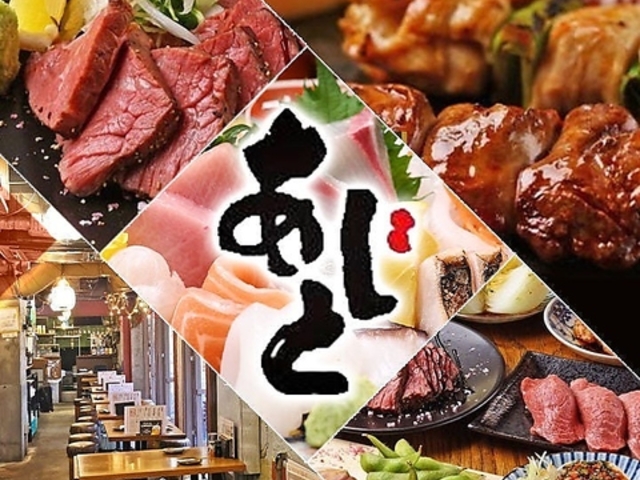 �Y�΃o�� ������ ���~�c�X�̎ʐ^1