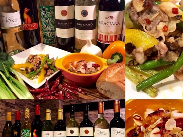 ɂɂ BAR قЁ[̎ʐ^1