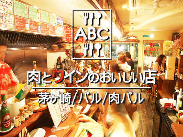 ƃĈX ABC G[r[V[̎ʐ^1