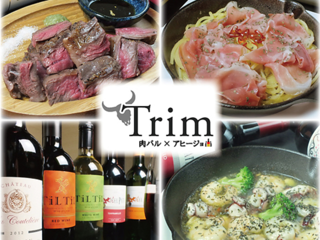 o Aq[W Trim kYaX̎ʐ^1