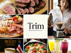 Trim �g�����̎ʐ^1