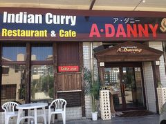アジアンダイニングバー ア・ダニー Asian Dining Bar A・Dannyの写真1