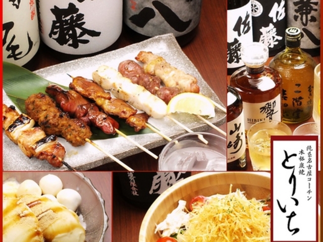 nÉR[` {iY Ƃ肢̎ʐ^1