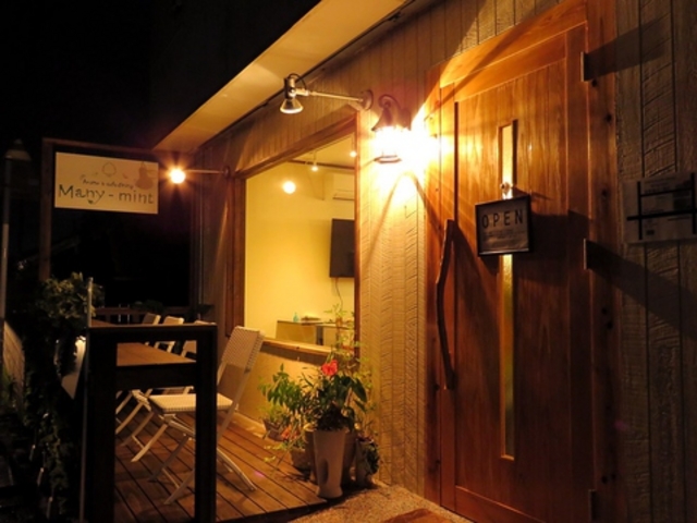 Aroma&cafe dining Many-mint j\~g̎ʐ^1