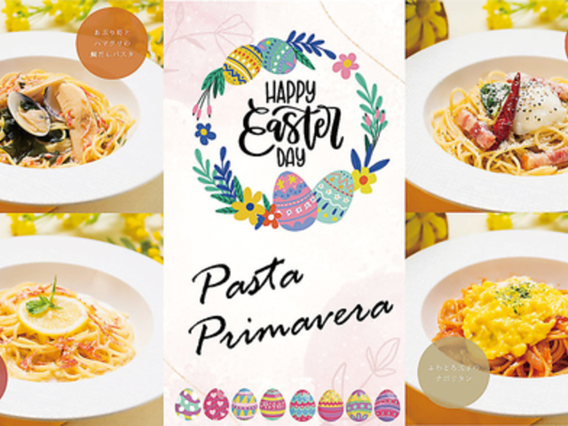 �s�\���[�m �啪����X�̎ʐ^1