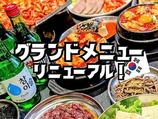 �؍����䗿���Ə������̂��X �|�`���̎ʐ^1