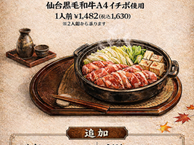 ���� ���������̎ʐ^1