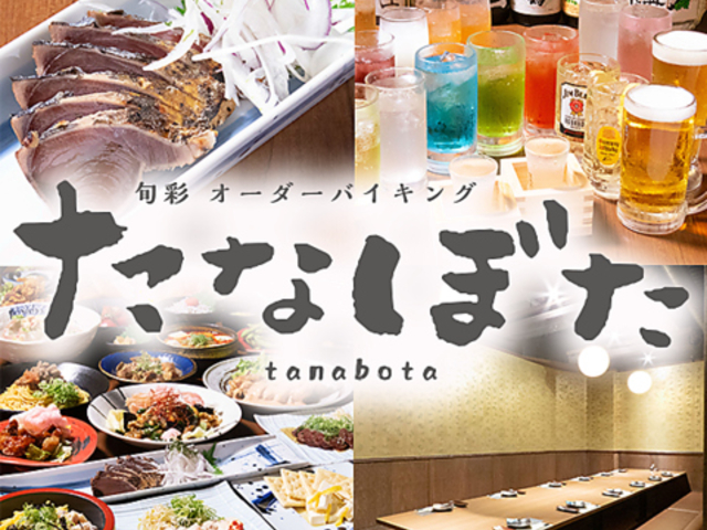  Ȃڂ m͂܂⋴X̎ʐ^1