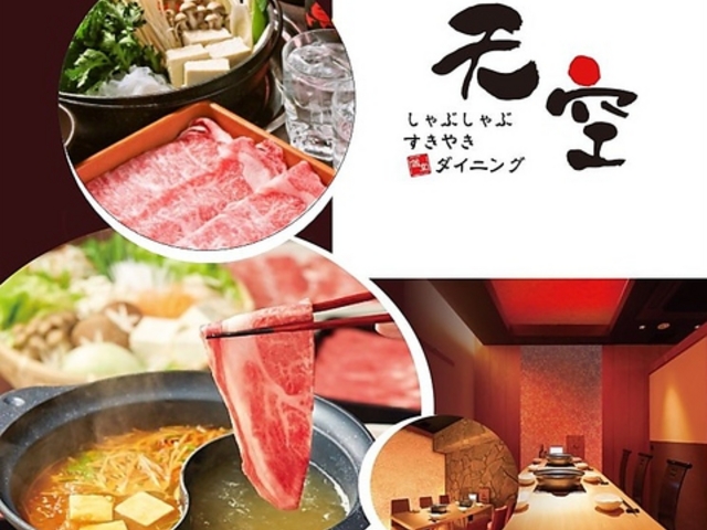 Ԃ ₫ _CjO V i`X̎ʐ^1