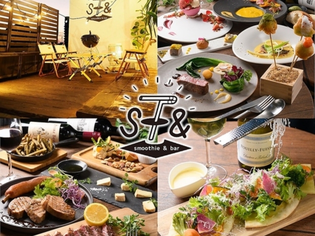 Bar ST& o GXeBAh̎ʐ^1