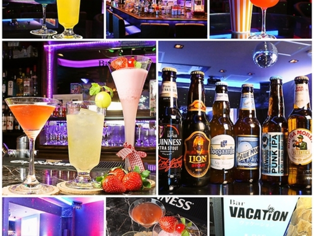 Bar VACATION o[ @P[V̎ʐ^1