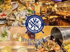 FISHERMANS BOOZE 海老名店の写真1