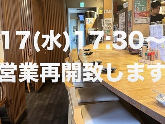 �Ē��̂��[�� �t�g�X�̎ʐ^1