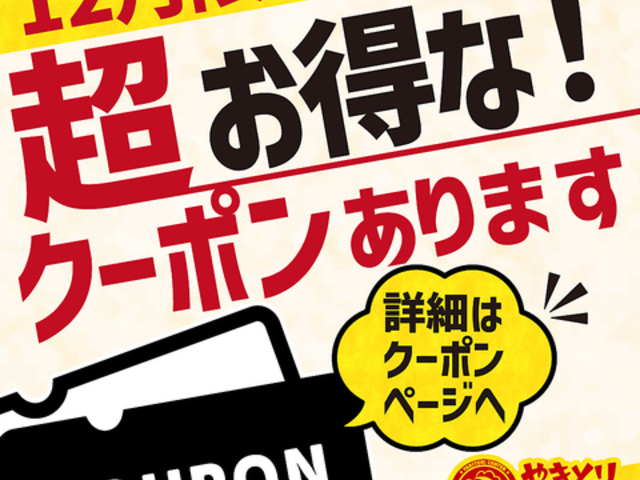 ₫ƂZ^[ ۓyJwOX̎ʐ^1