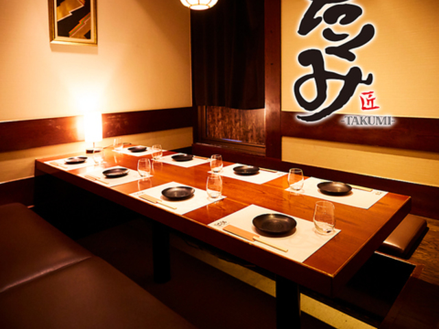 {̌b݂Ǝ|  TAKUMI ܔcX̎ʐ^1