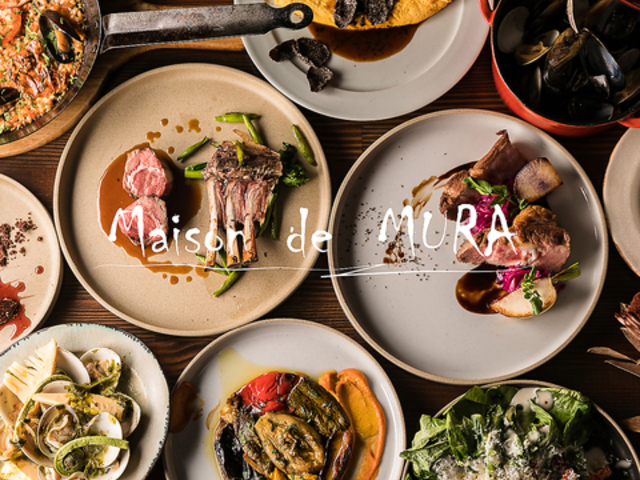 Maison de MURA ] h  X̎ʐ^1