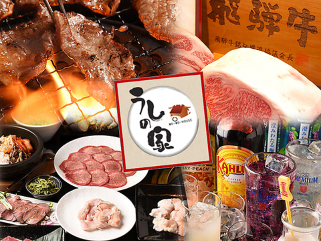 �ē� �����̉� �k���É����d�X�̎ʐ^1