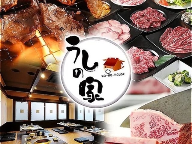 �ē� �����̉� �k���É����d�X�̎ʐ^1