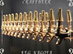 CRAFTBEER KEG NAGOYA �P�O ���É��̎ʐ^1