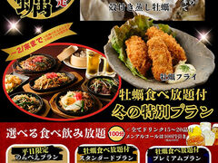 �͘F������ ��� ����X�̎ʐ^1