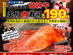 �͘F������ ��� ����X�̎ʐ^1