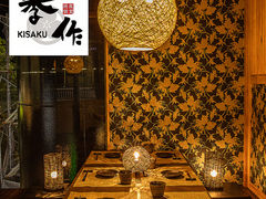 鷺沼駅周辺の居酒屋ランキングtop10 14ページ目 じゃらんnet