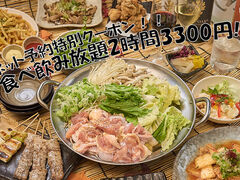 ܂ Z^[X̎ʐ^1