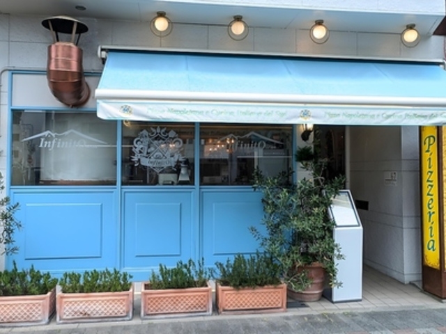 Infinito CtBj[g É̎ʐ^1