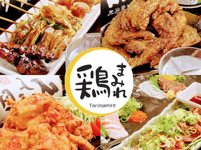 YΏă_CjO {܂݂̎ʐ^1