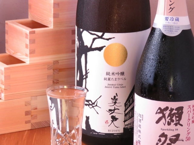 Daddy's kithen Bar Ru _fB[Y Lb` o[̎ʐ^1