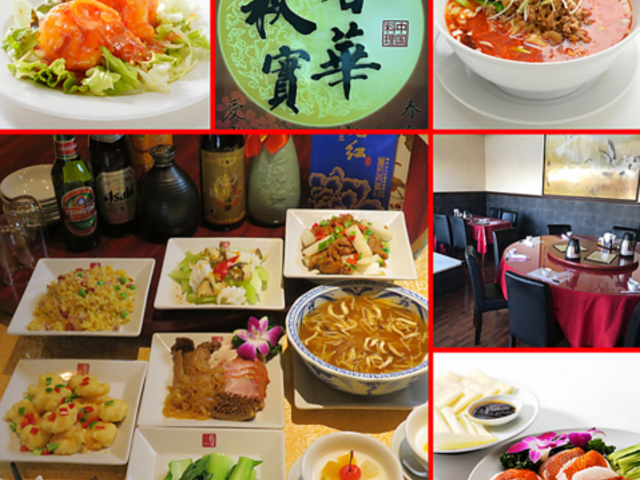 ؗ t؏H LteBArX̎ʐ^1