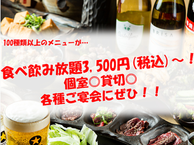 ��O�����ꂷ��� �吳�X�̎ʐ^1