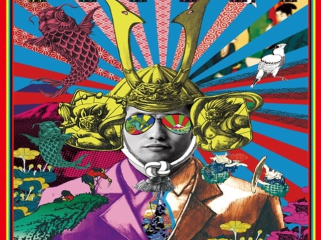 Jug iS Kabuto Nagoya̎ʐ^1