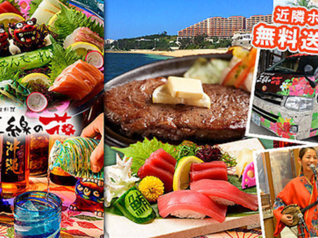 �����ꗿ�� �O���̉Ԃ̎ʐ^1