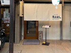  Root by SAKAKI̎ʐ^1