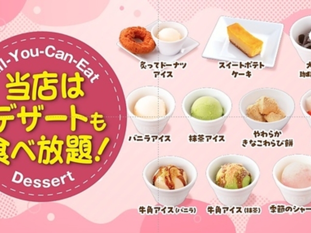 ���p �����X�̎ʐ^1