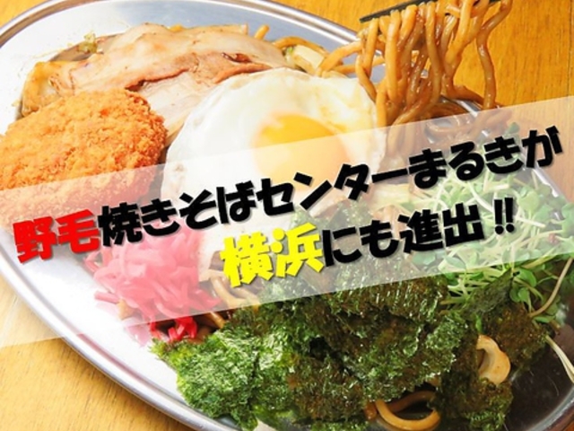 lĂ΃Z^[܂邫 l A\rX̎ʐ^1