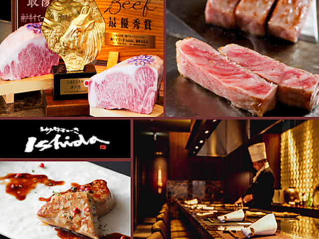 _ˋā[ Ishida. {X̎ʐ^1