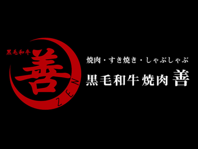 ē P  јa Ԃ Ă ȂΐO{ʂX̎ʐ^1