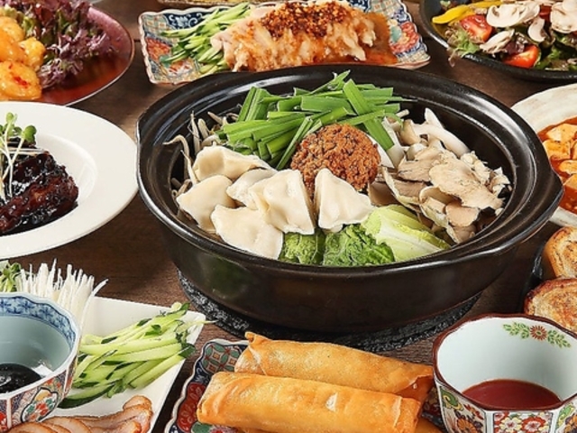 �n�쒆�؎��� KANATA ���Ȃ� ������w�O�X�̎ʐ^1