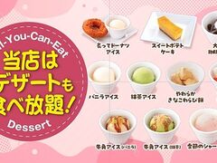 ���p �Ð�X�̎ʐ^1