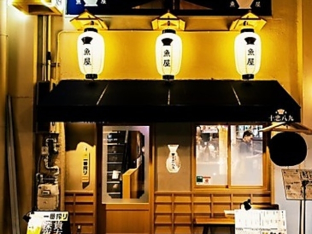 ���� �\������̎ʐ^1